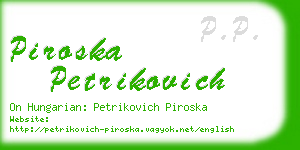 piroska petrikovich business card